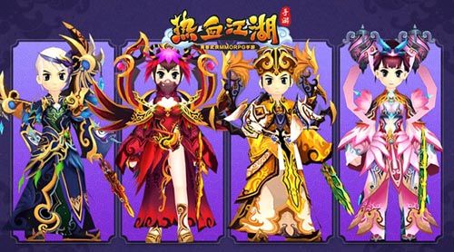 热血江湖手游游戏角色5