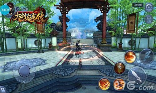 《九剑魔龙传》游戏截图2