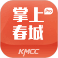 掌上春城app下载_掌上春城客户端下载 v9.1.8最新版