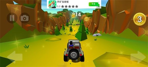 游戏怎么玩配图1