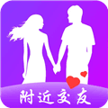 附近任性约最新版