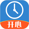 开心记加班app
