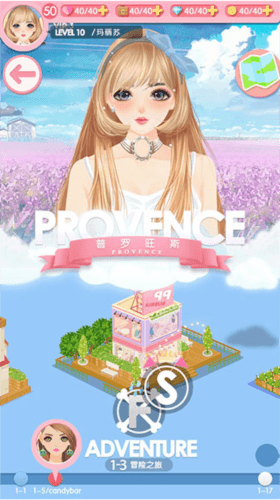 美美小店百度版6