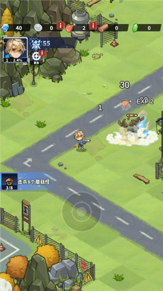 新手攻略配图2