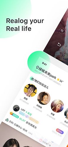 Real如我app