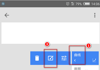 怎么抠图和换背景配图5