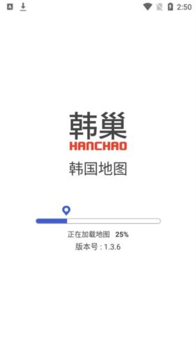 韩巢韩国地图中文版宣传图