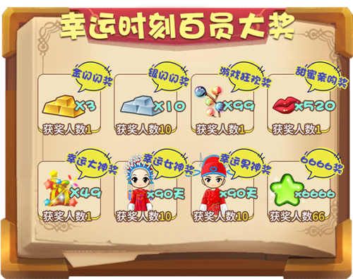 推理学院5
