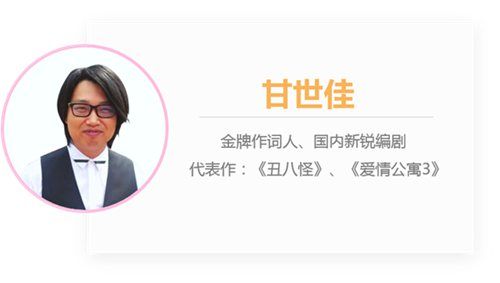 爱奇艺蔬菜庄园8