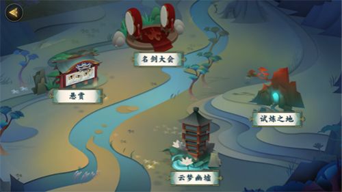剑网3指尖对弈