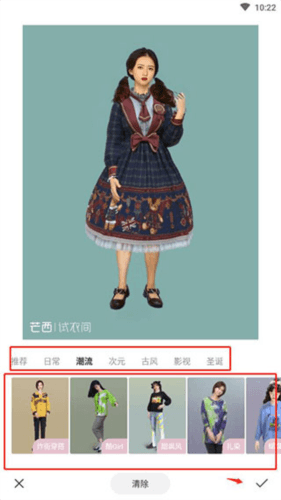 芒西Moxieapp9