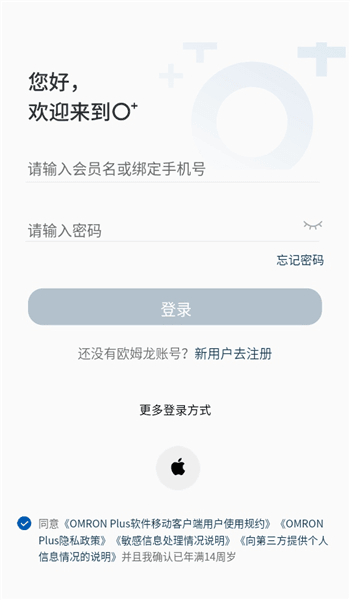 如何使用配图2