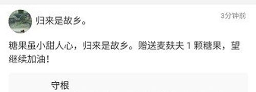 书连小说app软件优势