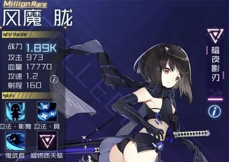 魂器学院体验服2强力魂器推荐