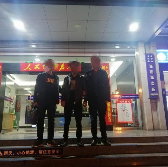 打击《问道》私服捷报频传! 打击《问道》私服捷报频传!