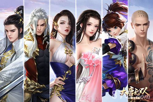 大唐无双宣传图5