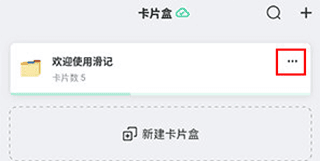 怎么导入配图1