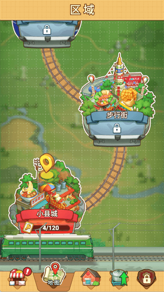 玩法介绍配图6
