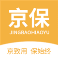 京保教育官方版