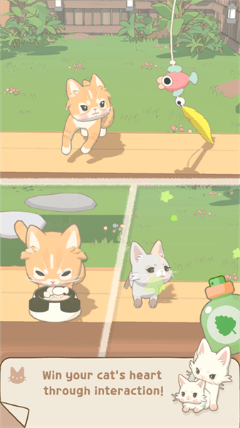 窗外的猫手机版宣传图