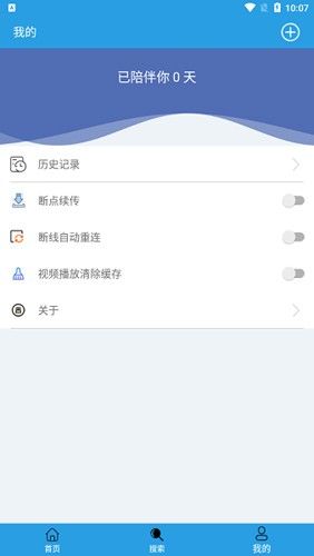 快鸟下载图片