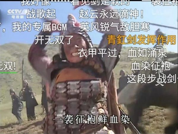 《鸿图之下》联袂94剧版关羽 二次演绎水淹七军获力赞! 《鸿图之下》联袂94剧版关羽 二次演绎水淹七军获力赞!