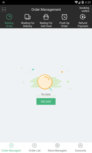 柬单点商家版app1