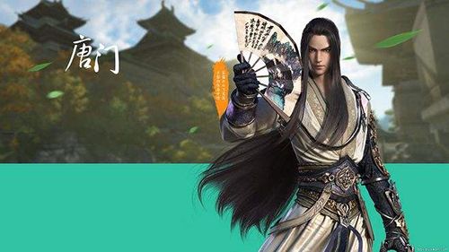 天涯明月刀手游副本职业怎么选择