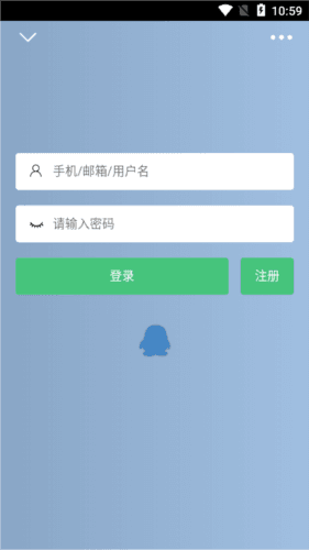 辰轩学府答案网app宣传图