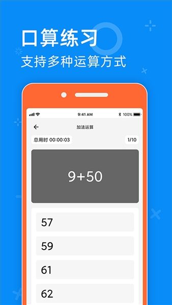 零五网1
