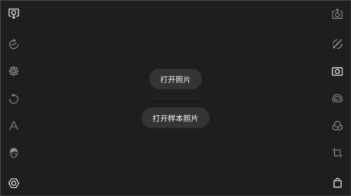 进阶使用教程配图3