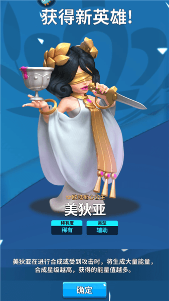 玩法攻略配图3