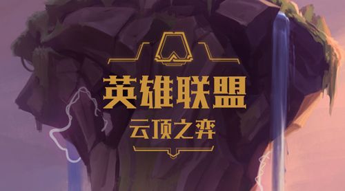 菜鸡游戏app截图2