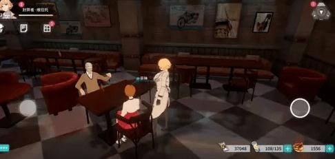 VGAME消零世界图片1