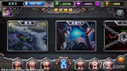 怪咖联盟内容首爆 真正的英雄联盟移动版3