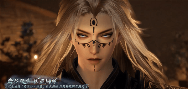 魔主归来版本上线配图2