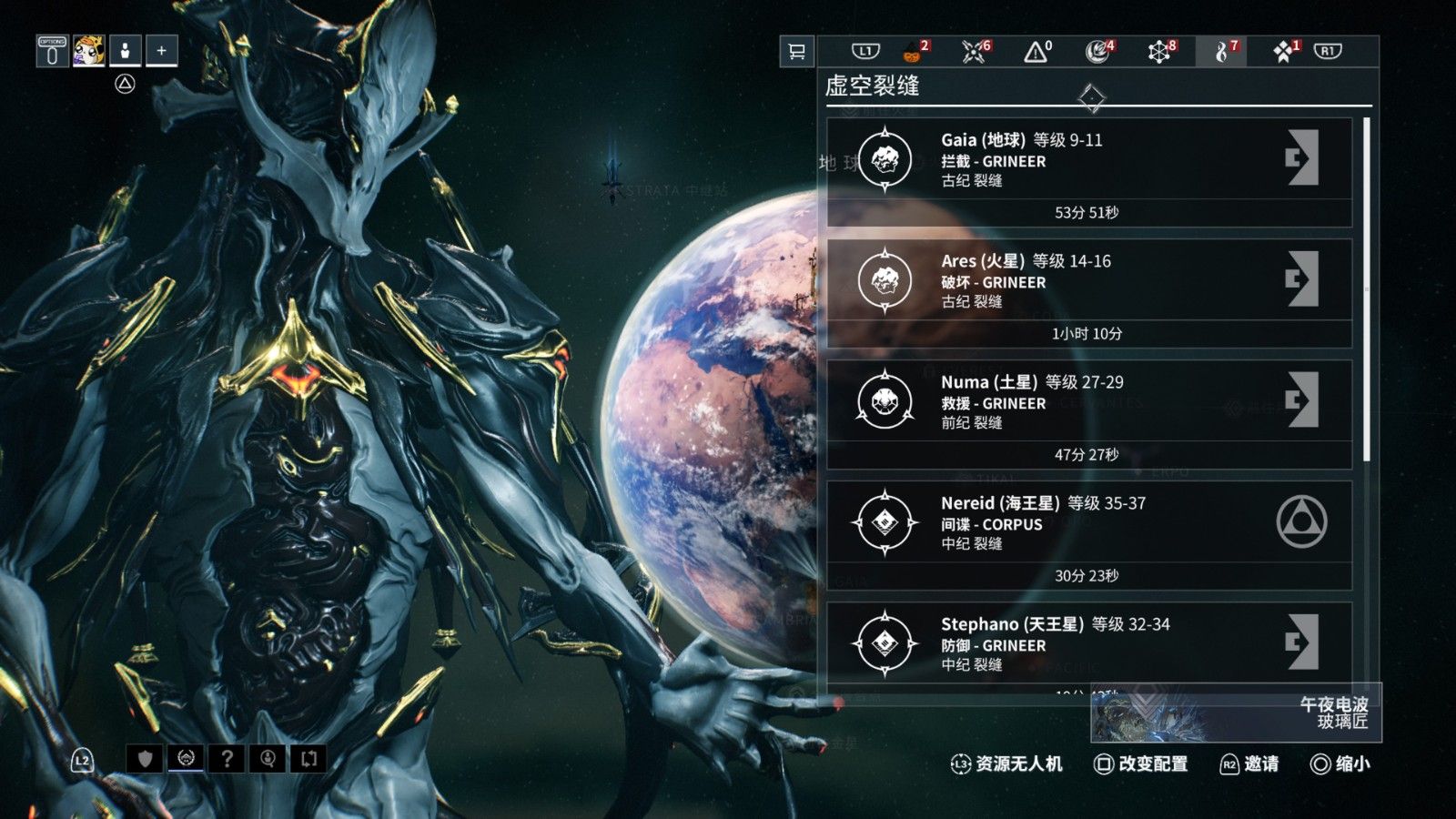 星际战甲不氪金能到什么程度 星际战甲不氪金能到什么程度