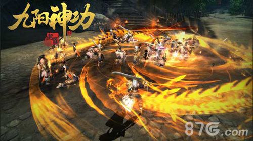 九阳神功:起源场景原画3