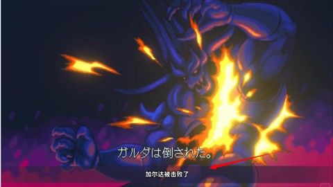 怎么玩配图4
