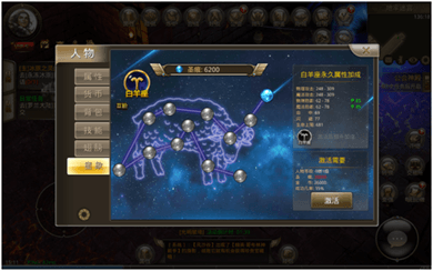 海洋奏歌4