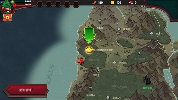 入门教程配图4