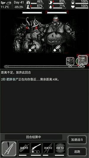 家具升级所需材料攻略配图2