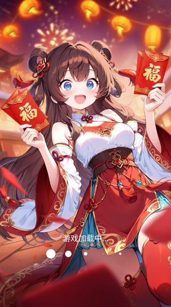 秀才来点兵红包版宣传图