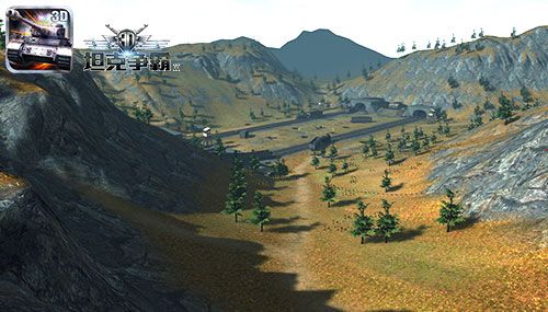 3D坦克争霸2宣传图五