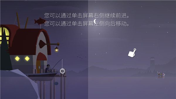 新手攻略配图2