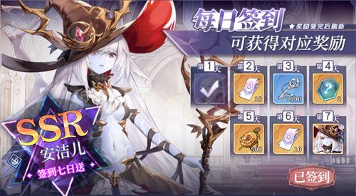 月神的迷宫4