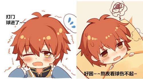姬魔恋战纪4