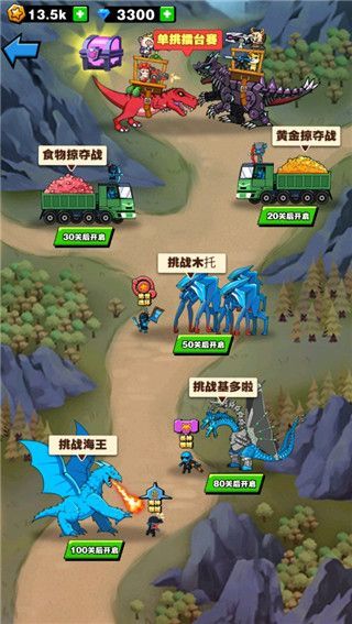 新手攻略配图8