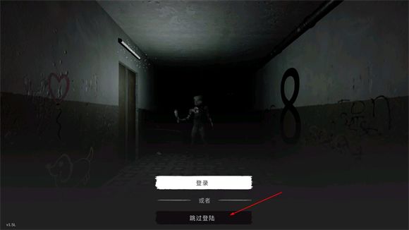 新手教程配图4