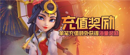 梦塔防手游5